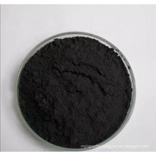 5% 10% palladium on carbon catalyst from manufacturer with best quality